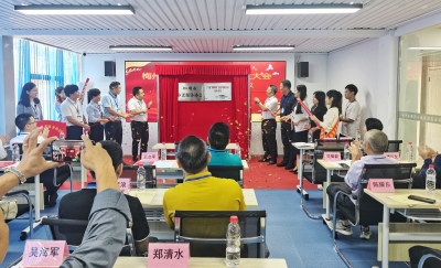 全市首个！梅州市养老服务协会正式成立