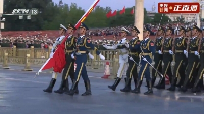 完整视频！看天安门广场国庆升国旗仪式