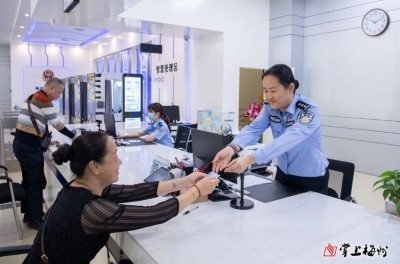  “民警办事的效率非常高！”市公安局办证便民快捷获点赞