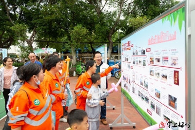 文明单位创建丨“我来做半天‘环卫工’！”市环卫局开展“亲子同心 文明同行”主题开放日活动