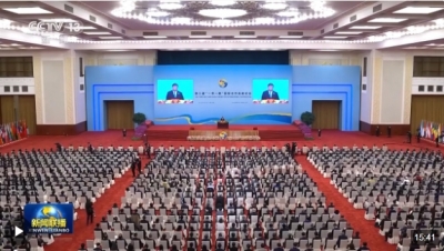 时政新闻眼丨高峰论坛开幕式这一天，习近平强调哪些重要信息？