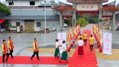 九月九，酿新酒！梅州平远原本米酒迎来第五次开坛