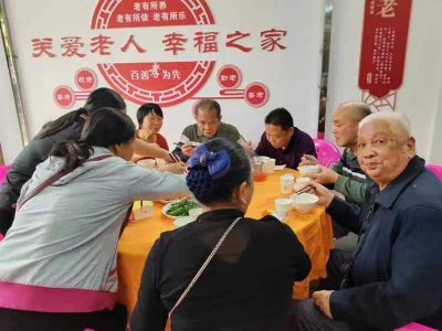 让老人在家门口享受幸福“食”光！梅州五家养老饭堂今日集中揭牌启用