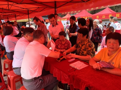 赴个圩，顺便把2024年度城乡居民医保参保费给缴了！这活动接地气！