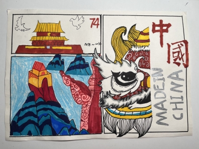 丰顺县汤坑镇第一中心小学张子承丨绘画