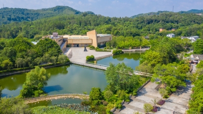 11月1日起，叶剑英纪念园暂停对外开放