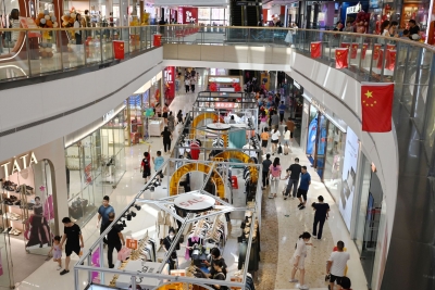 9月起，这些个人消费贷款可享受财政贴息→