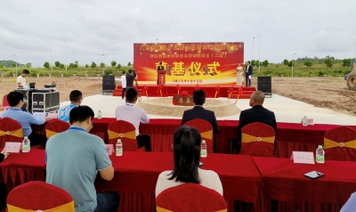 梅州高新区项目建设迎新成果！东电化广晟稀土高新材料（二期）今日奠基开工