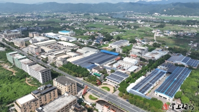 蕉华工业园区标准化建设跑出“加速度”