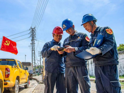 【央视快评】坚持党对工会全面领导 积极投身强国建设民族复兴伟业