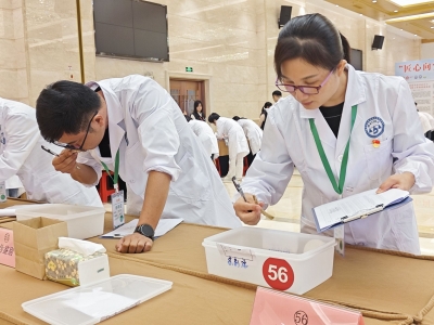 谁是中药材鉴定“好手”？梅州11支代表队55人现场PK！