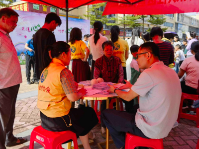 呵护心灵成长！这场宣传活动走进兴宁市毅德城新城社区