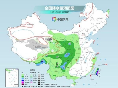 返程高峰各地天气如何？一起了解→