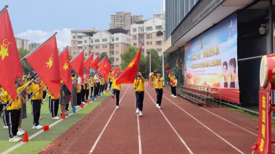 学习二十大 • 争做好队员！梅江区开展2023年少先队建队日主题活动