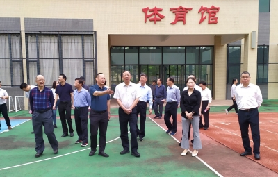 省关工委一行来梅调研关工委工作：创新新时代关心下一代工作路径