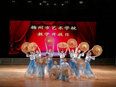 “艺”脉相承 弦歌不断！庆祝梅州市艺术学校复办50周年特别报道