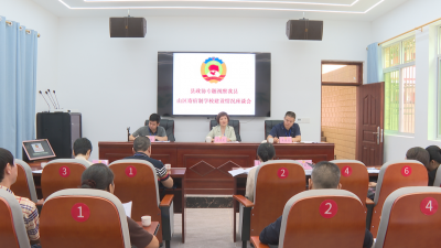 蕉岭县政协专题视察山区寄宿制学校建设