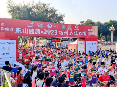 霸屏、“顶流”...总阅读量超500万！梅州日报全媒体全方位报道2023梅马→