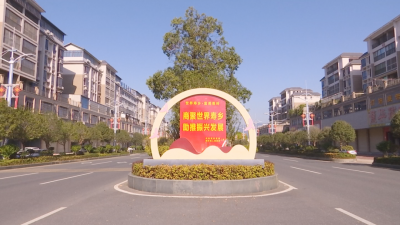 蕉岭：精心办盛会，盛情迎“客”来