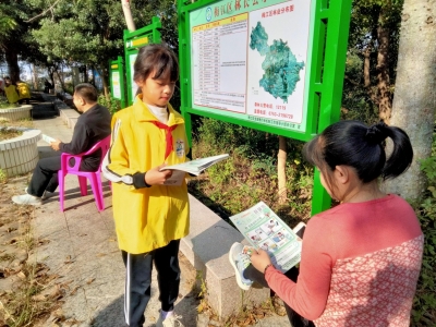 梅江区金山街道新时代文明实践所开展亲子反诈宣传活动