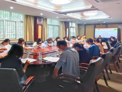 蕉岭县召开校外未成年人心理健康辅导站工作会议