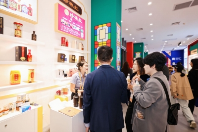 让“梅州酒”香飘世界！我市两家酒企参展第六届中国国际进口博览会