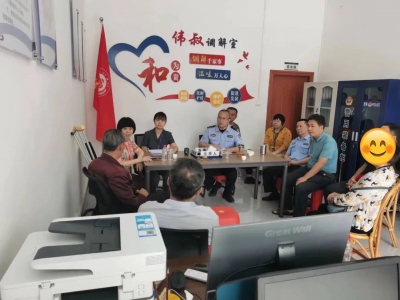 倾力调解化十年房屋纠纷！梅江公安获群众赠锦旗