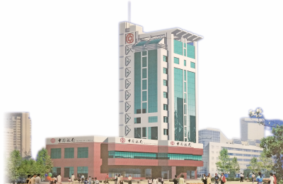 第六届世界客商大会系列报道丨中国银行梅州分行倾力支持梅州苏区融湾先行区建设：主动融入发展大局 发挥金融“活水”作用