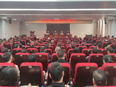 扎实做好党报党刊发行工作！梅州市召开2024年度重点党报党刊发行工作会议