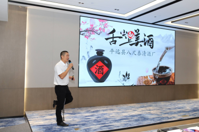 平远县八尺米酒、丰顺县八乡绿茶、兴宁市王八龟鳖养殖荣获众创杯梅州市残疾人市级赛银奖