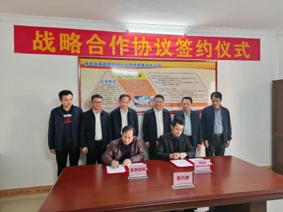 全县首家！蕉岭县蕉城镇“强村公司”揭牌成立