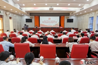 市人大常委会领导班子成员讲授主题教育专题党课：强化理论武装 服务发展大局