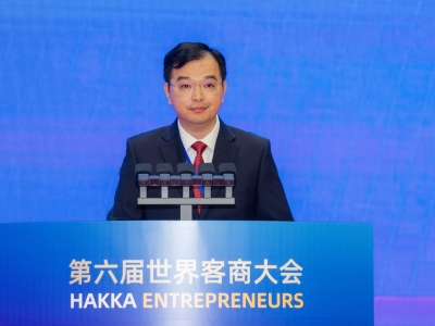 廖平元：弘扬客商精神，助力梅州建设苏区融湾先行区