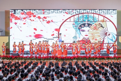 蕉岭县桂岭学校举行五周年教育成果展演