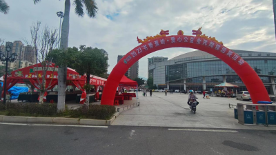 一起阅读打卡！到蕉岭县南沙体育馆品味书香吧~