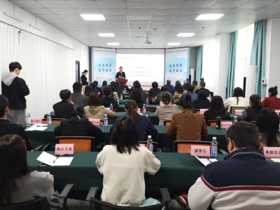 企业抖音如何运营？线上+线下实操！这场培训助企培育新媒体运营人才