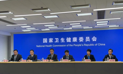 呼吸道疾病高发如何防治？怎么解决挂号难等问题？最新通报