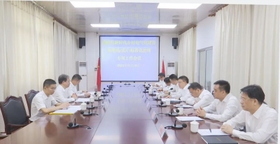 蕉岭县与梅州供电局签订合作共建框架协议：共推电力电网建设，赋能“百千万工程”