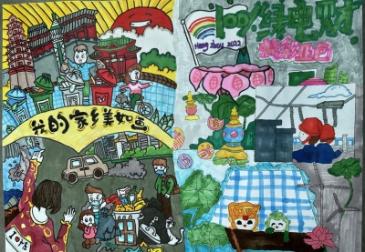 大埔县张云栽实验小学何思睿丨绘画