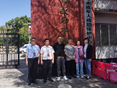 失忆断联十余年，云南青年终与家人团聚！我市成功救助一名外省籍流浪人员