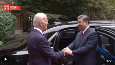 独家视频丨旧金山斐洛里庄园：习近平同拜登道别