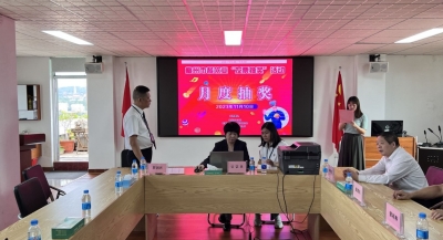 一等奖，7人！梅州市餐饮业发票抽奖活动10月月度抽奖举行