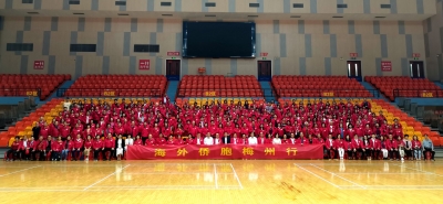 “侨”见家乡新发展新变化！逾600海外侨胞组团回梅考察交流