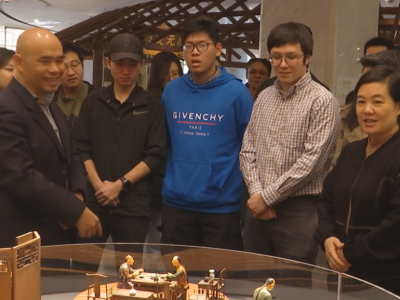 清华大学国际关系学系师生到蕉岭开展研学活动