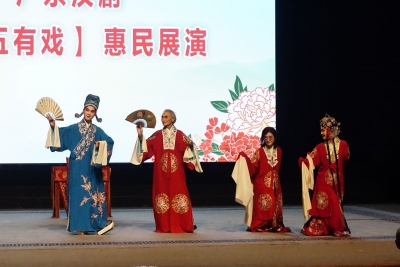 赏析广东汉剧 探索可复制模式！毛里求斯唐人街基金会主席林海岩组织客籍侨胞来梅开展文化交流 