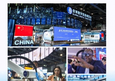 时政微观察丨数字贸易何以成为发展的新引擎？