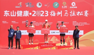 广州市代表队夺冠！梅马“赛中赛”再掀新热度