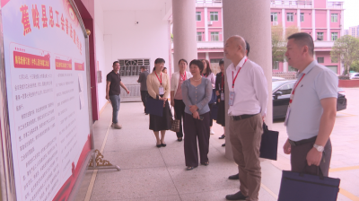 蕉岭县开展“谁执法谁普法”履职报告评议实地考查活动