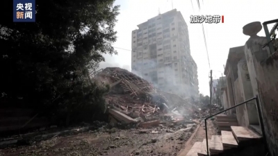 巴以冲突已致双方超1万人死亡！一国宣布与以色列断交