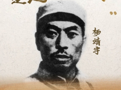 英雄回家 | 致敬英烈！他们的牺牲我们从未忘记